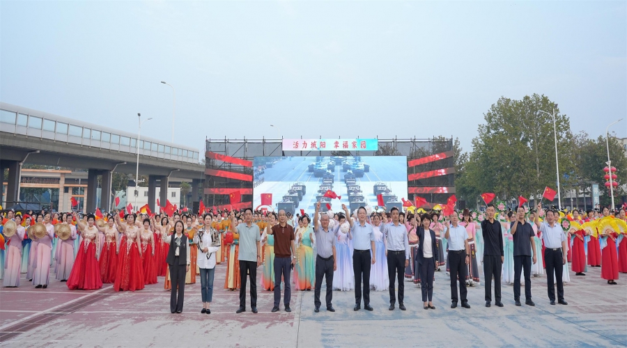 月满华诞 舞动中华 城阳街道城阳村社区成功举办第八届千人居民健身广场舞大赛展演